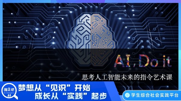 乐鱼（LEYU）体育-新规则预设：未来比赛会变得更激烈吗？的简单介绍