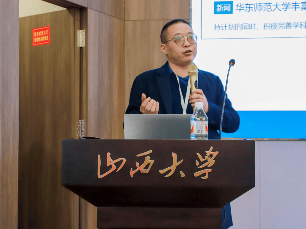 leyu乐鱼体育综合-关于系列比赛：切磋交流推动联盟发展的信息