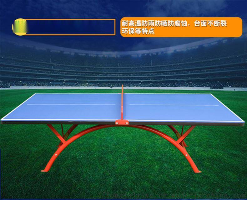 【设备维护】确保球桌弹性与平整性的实用方法的简单介绍