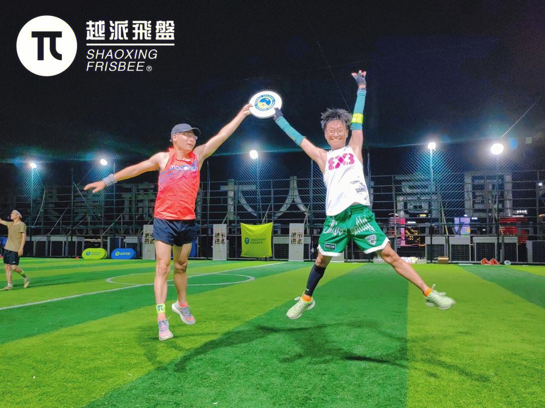 关于城市极速飞盘挑战赛，空中旋转的运动奇观的信息