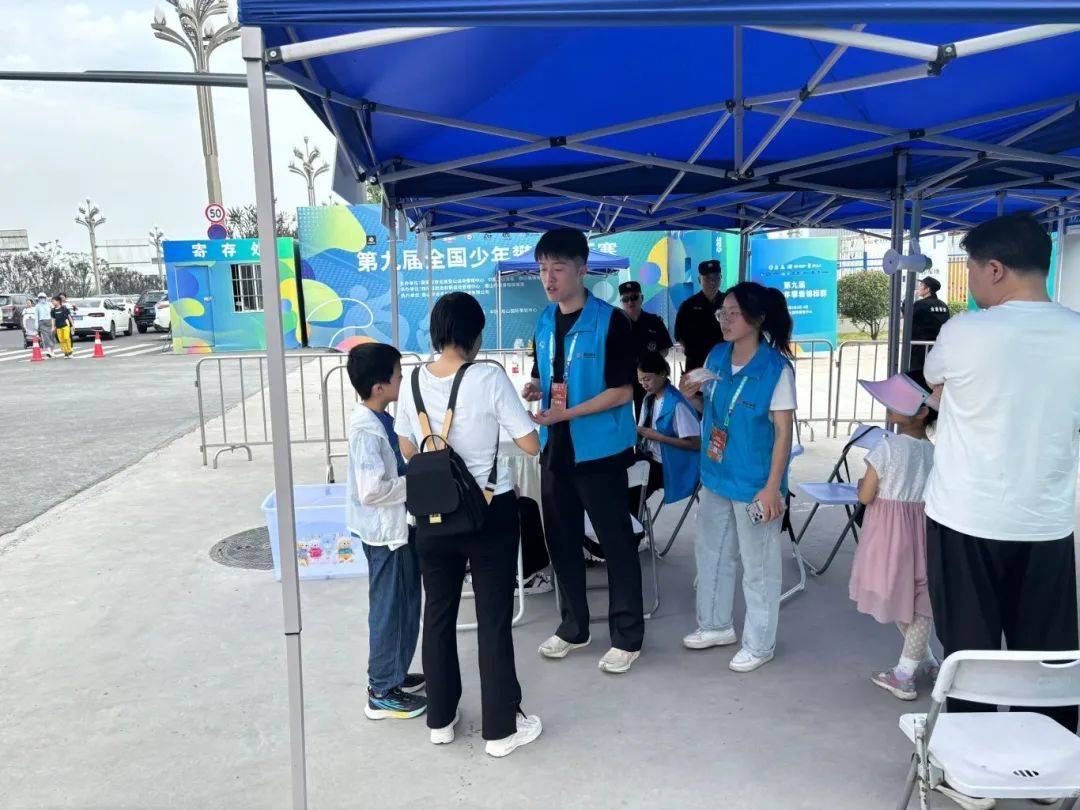 乐鱼体育平台官网-赛事志愿者招募火热进行，志愿服务提升体验的简单介绍