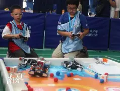 LEYU SPORTS中国官方网站-关于&quot;未来大师挑战：青少年天才少年崭露头角&quot;的信息