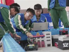 关于
