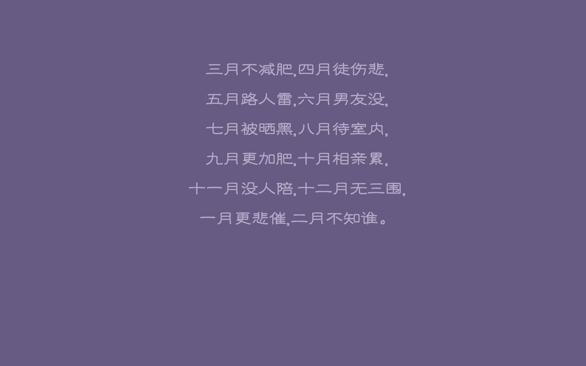 leyu乐鱼-传奇教练的“战术思想”深度解读：从战术大师到文化领袖，足球教练战术大师