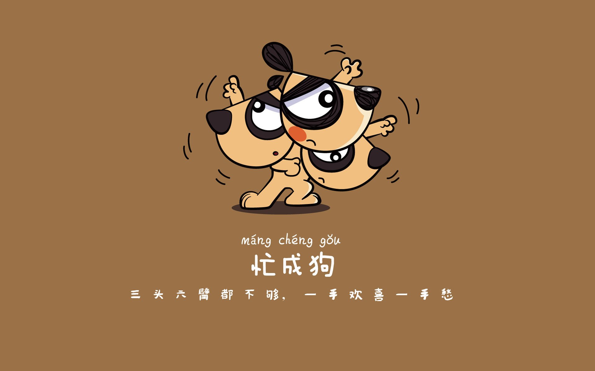 LEYU SPORTS中国官方网站-创新战术：未来足球发展的新趋势？，未来的足球可能长什么样