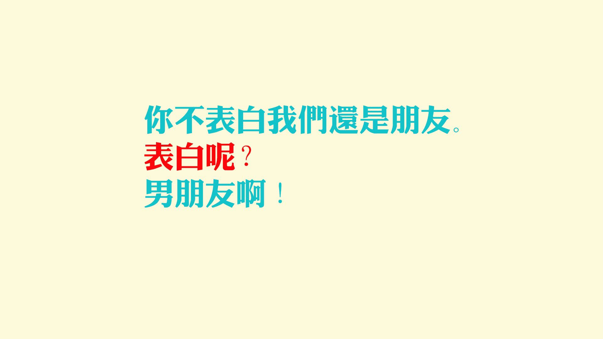 创新战术：联盟中最具突破性的防守策略分析，联盟防守效率