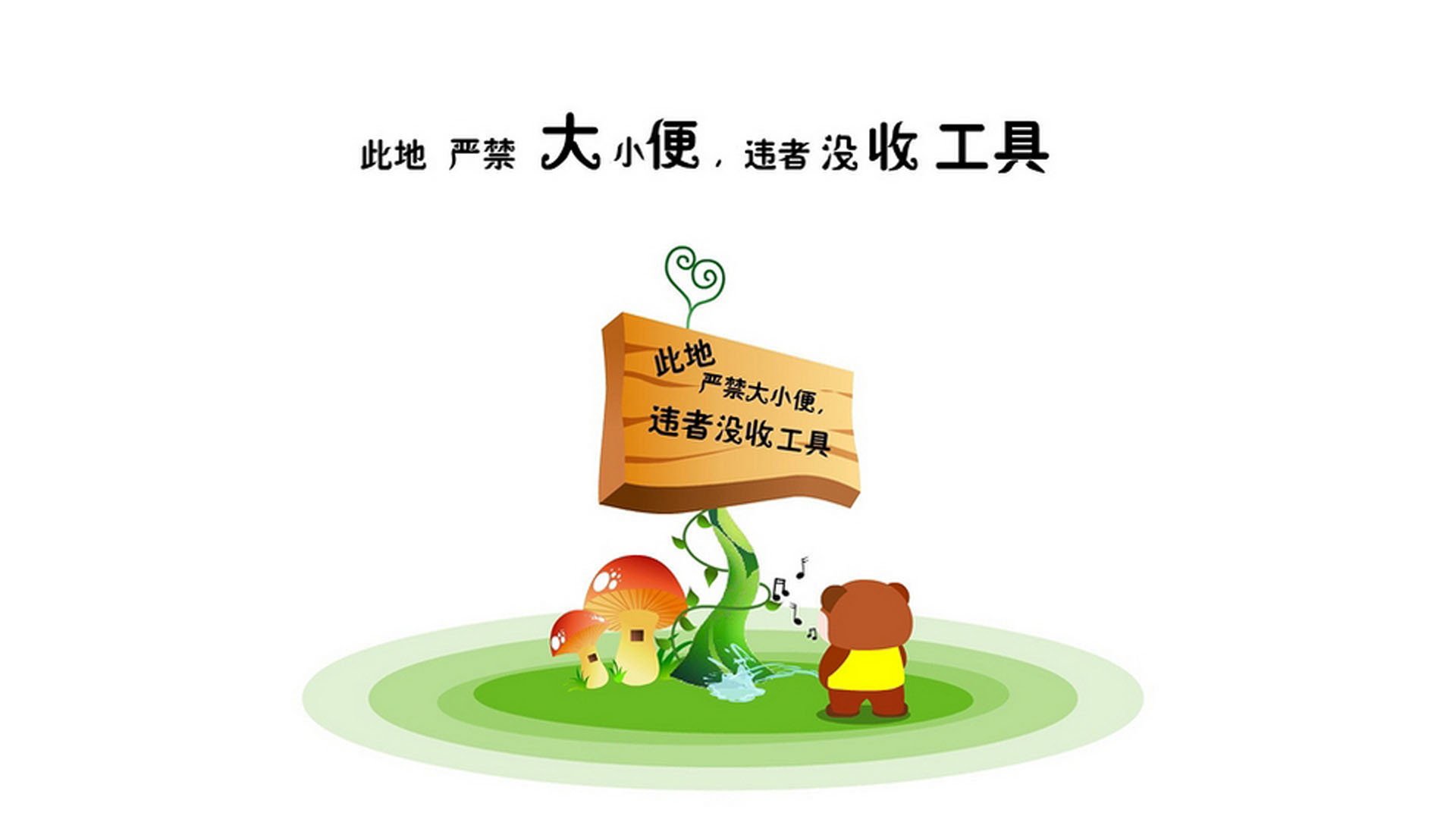 库里：连续“旱地拔葱”，让三分弹无虚发成习惯！，库里 抡