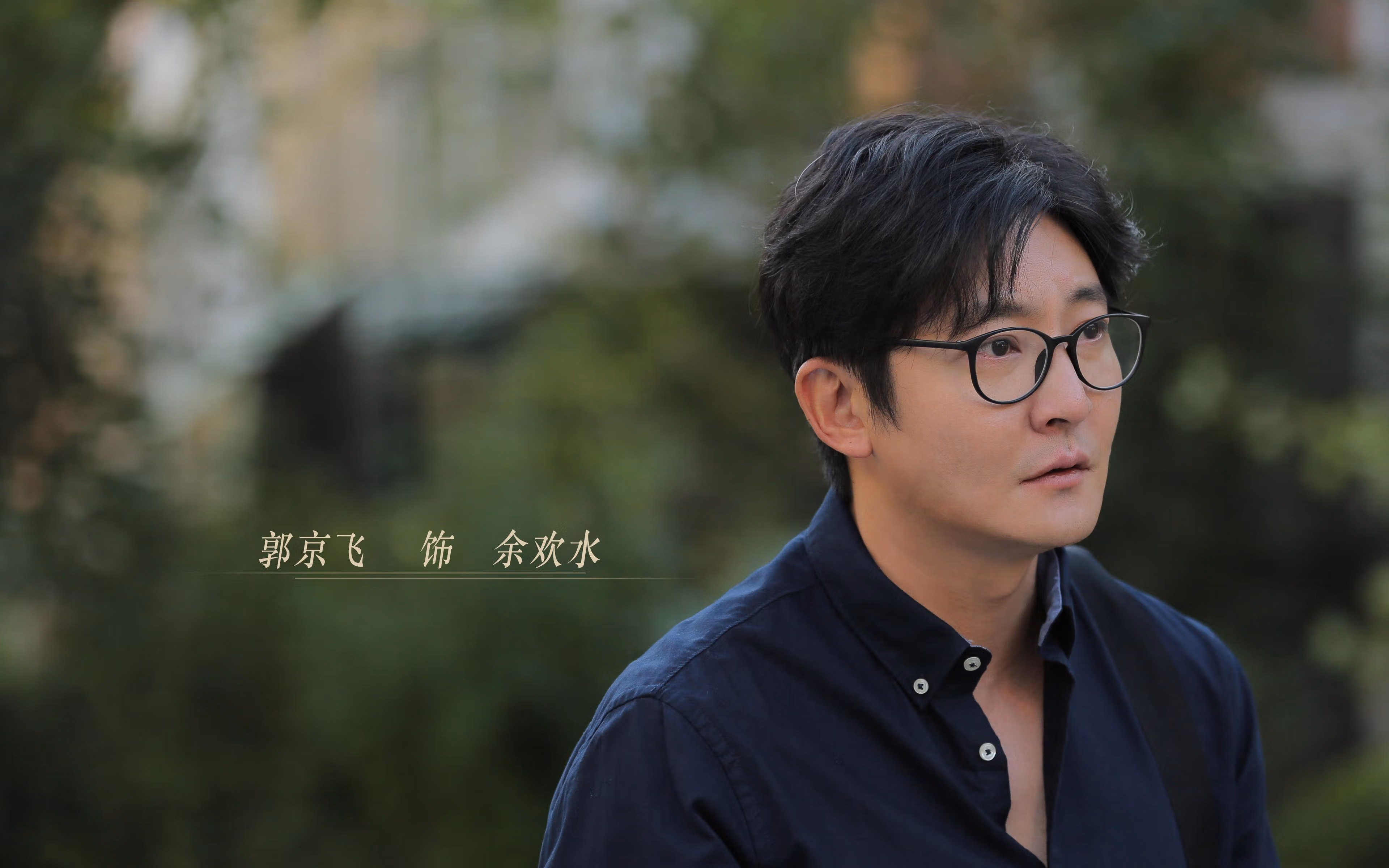 康复背后：如何科学帮助伤员快速复出？，帮助患者康复
