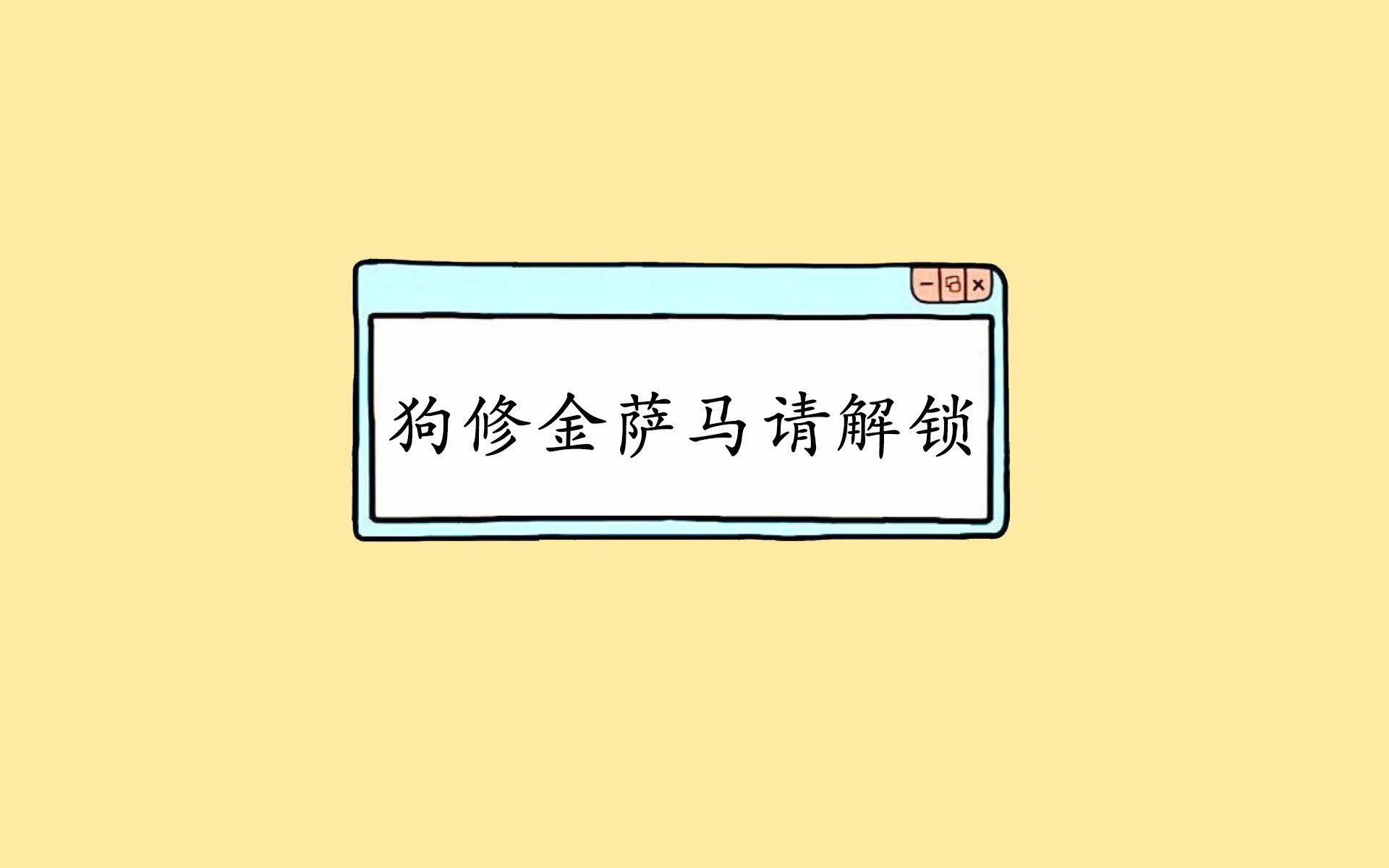 移动体育大数据助力中国篮球战术分析与提升，中国篮球数据网