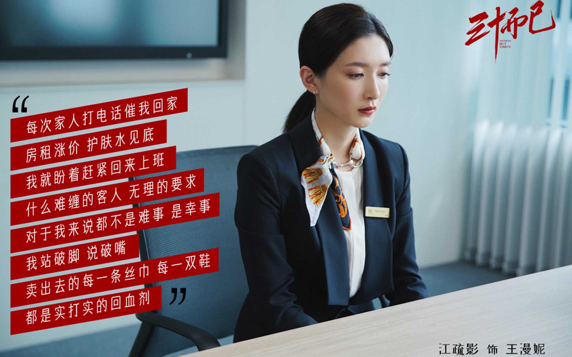 乐鱼app-俱乐部财务管理混乱，俱乐部财务计划