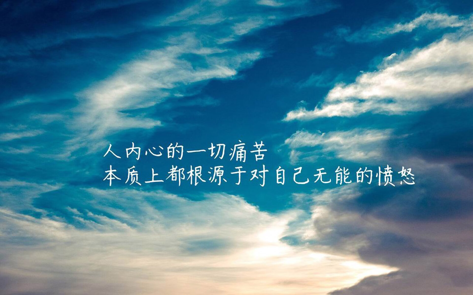球队分析团队建立中，战术升级指日可待，球队组织