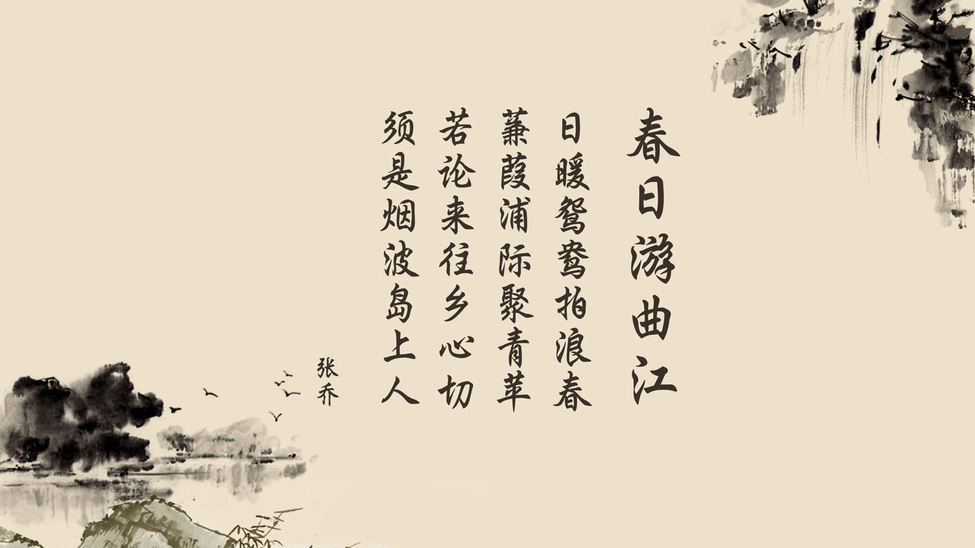 花样滑冰选手技术动作提升，花样滑冰招式