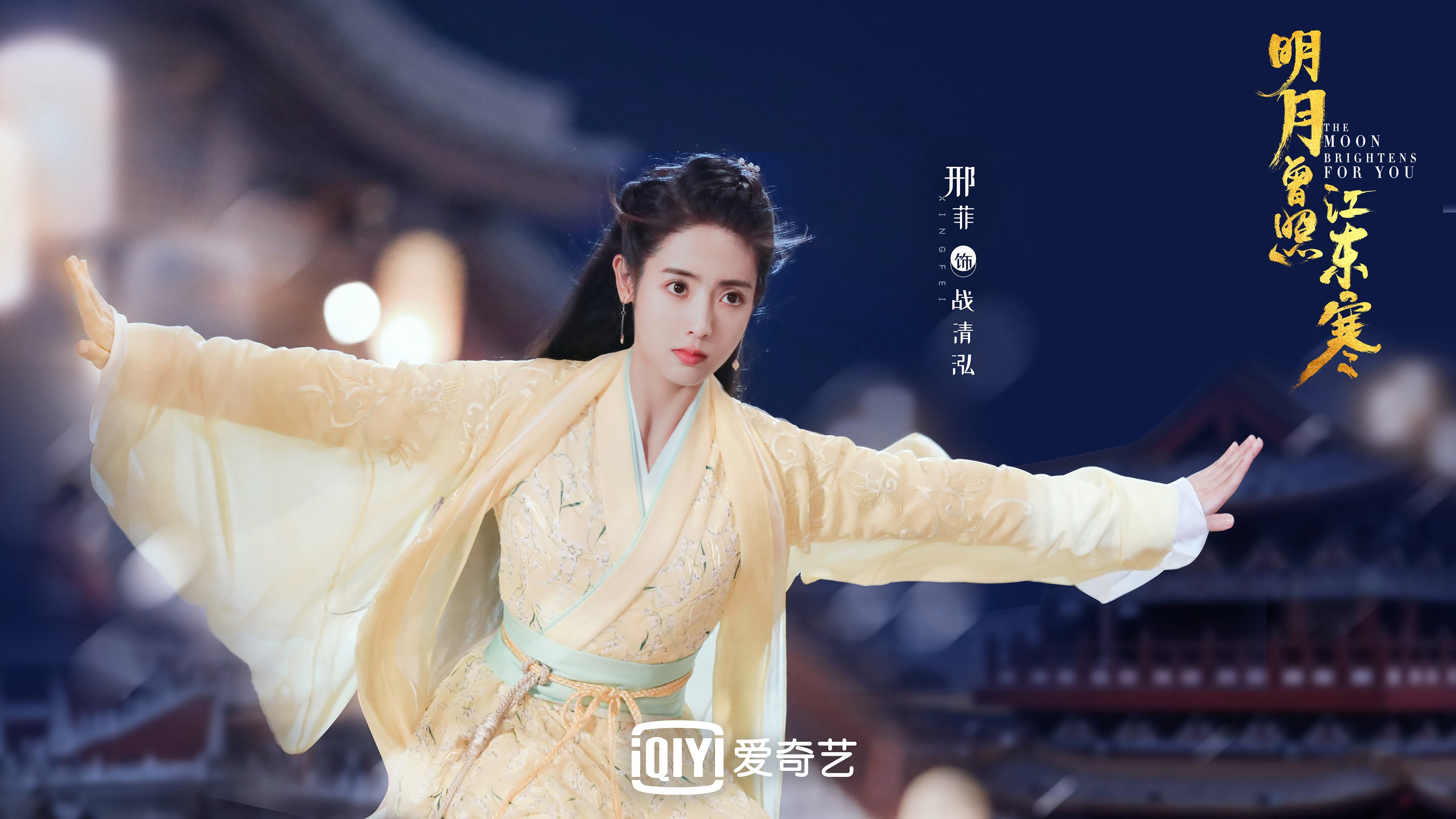 leyu乐鱼在线登录入口-辽宁飞豹冲击三连冠卫冕路挑战重重，辽宁飞豹队标
